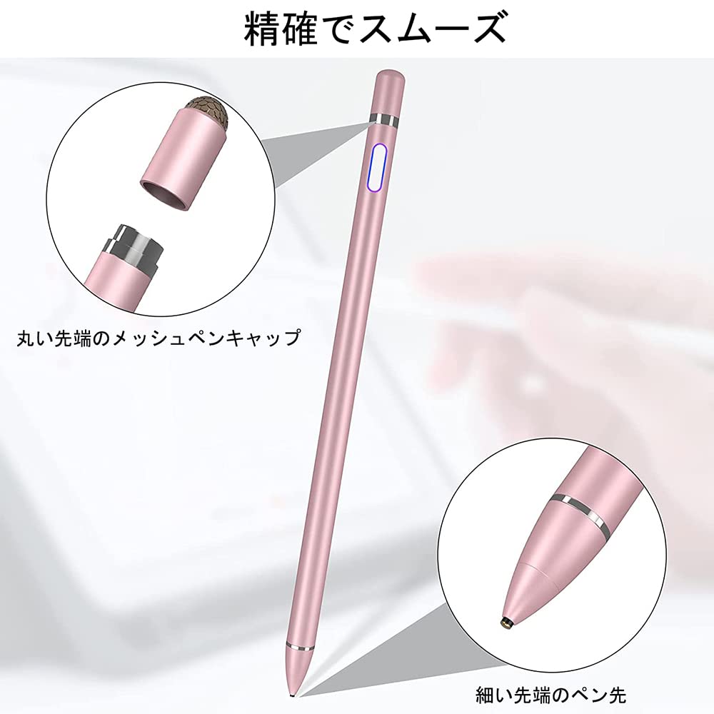 iPad用タブレットペン Amazon.co.jp: iPad用スタイラスペン、iPad 9/8/7/6/5/4/3/2世代